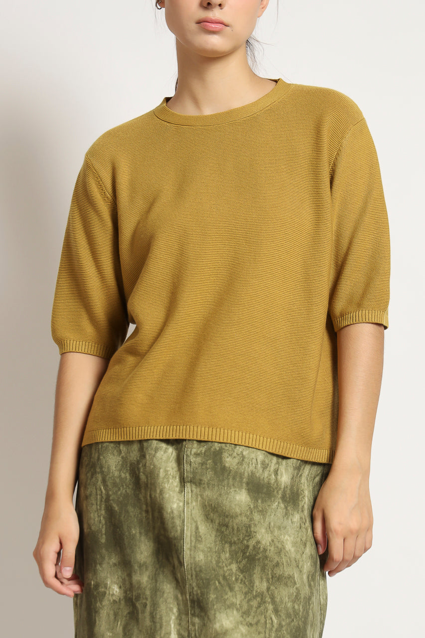 Bloom et Cotton Maxi Olive Denim Skirt/ Mustard Knit